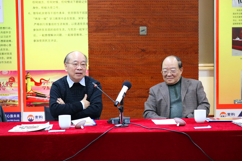 2024澳门原材料1688