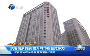 2024澳门原材料1688