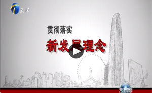 2024澳门原材料1688