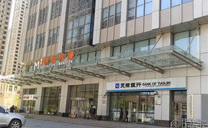 2024澳门原材料1688