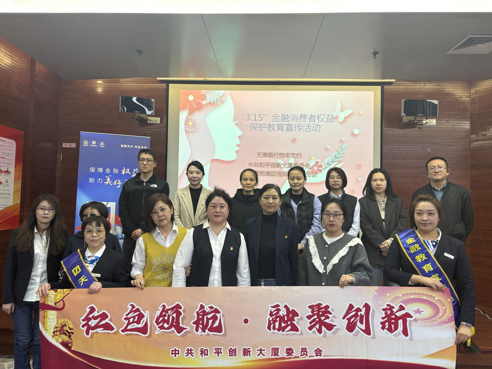 2024澳门原材料1688