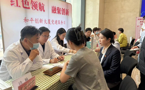 2024澳门原材料1688